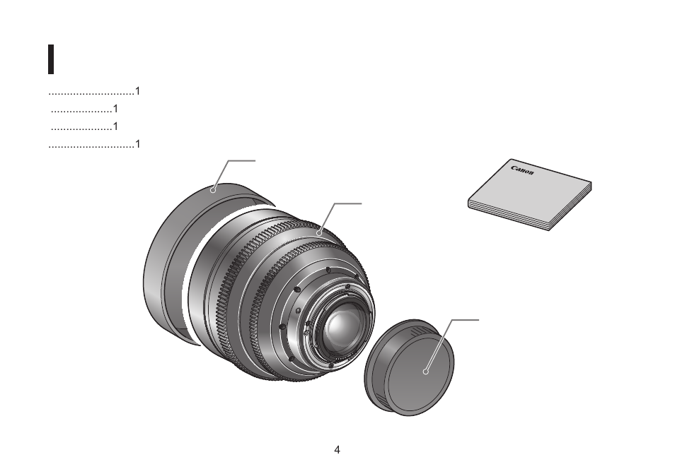 商品構成 | Canon CN-E35mm T1.5 L F User Manual | Page 6 / 52