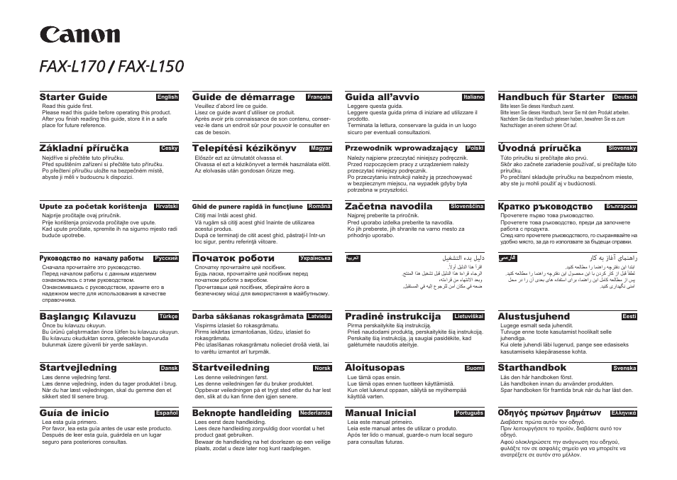 Canon i-SENSYS FAX-L170 User Manual | 248 pages