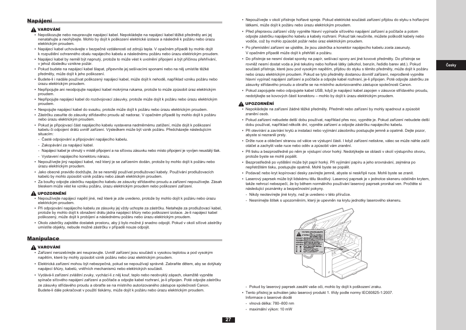 Canon i-SENSYS FAX-L170 User Manual | Page 105 / 248