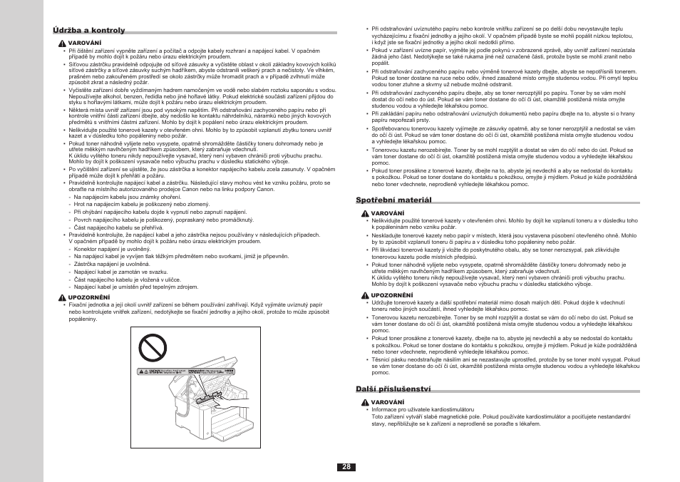Canon i-SENSYS FAX-L170 User Manual | Page 106 / 248