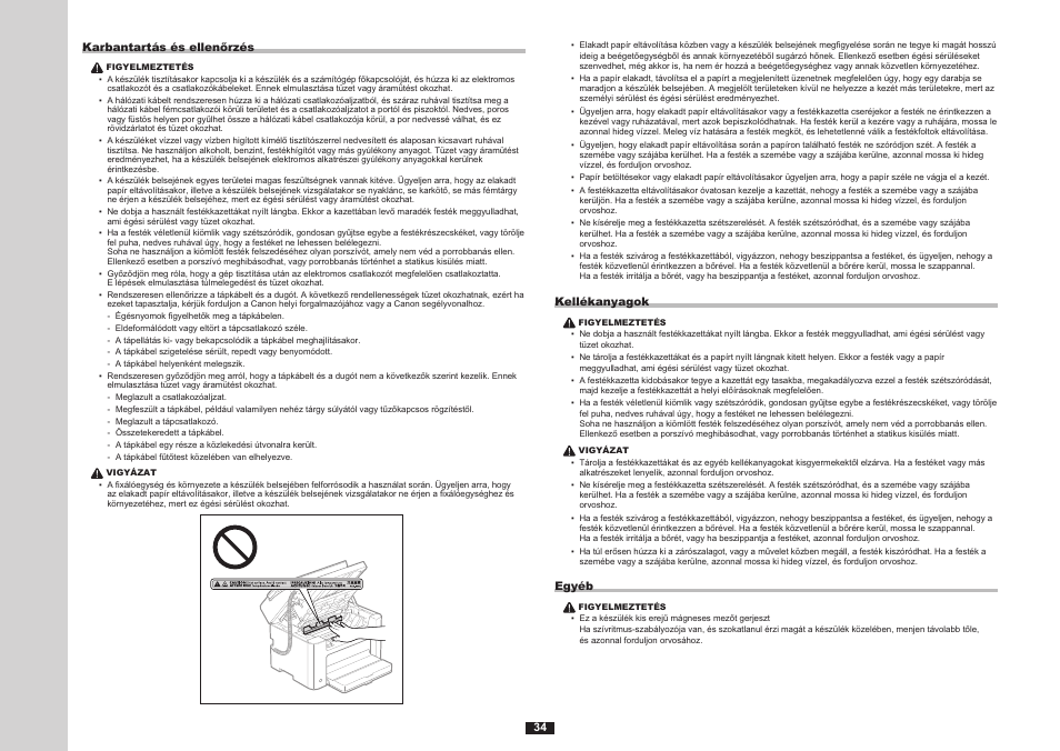 Canon i-SENSYS FAX-L170 User Manual | Page 112 / 248