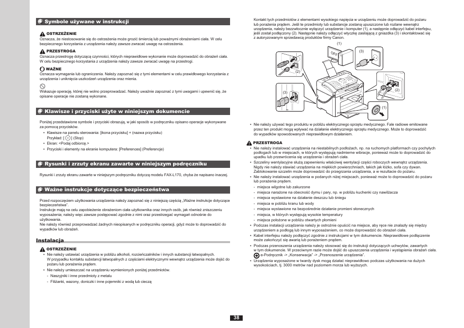 Canon i-SENSYS FAX-L170 User Manual | Page 116 / 248