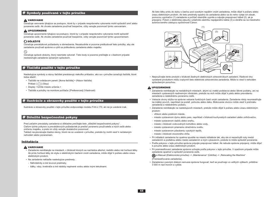Canon i-SENSYS FAX-L170 User Manual | Page 122 / 248