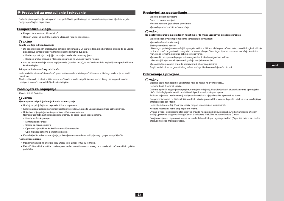 Canon i-SENSYS FAX-L170 User Manual | Page 131 / 248