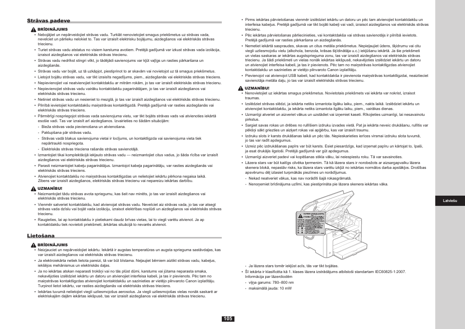 Canon i-SENSYS FAX-L170 User Manual | Page 183 / 248