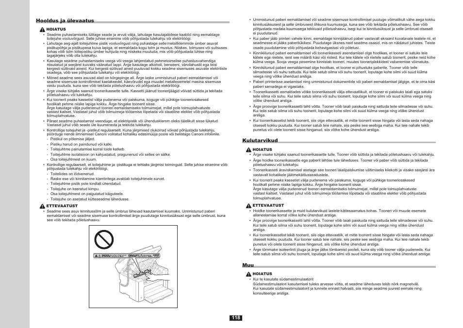 Canon i-SENSYS FAX-L170 User Manual | Page 196 / 248