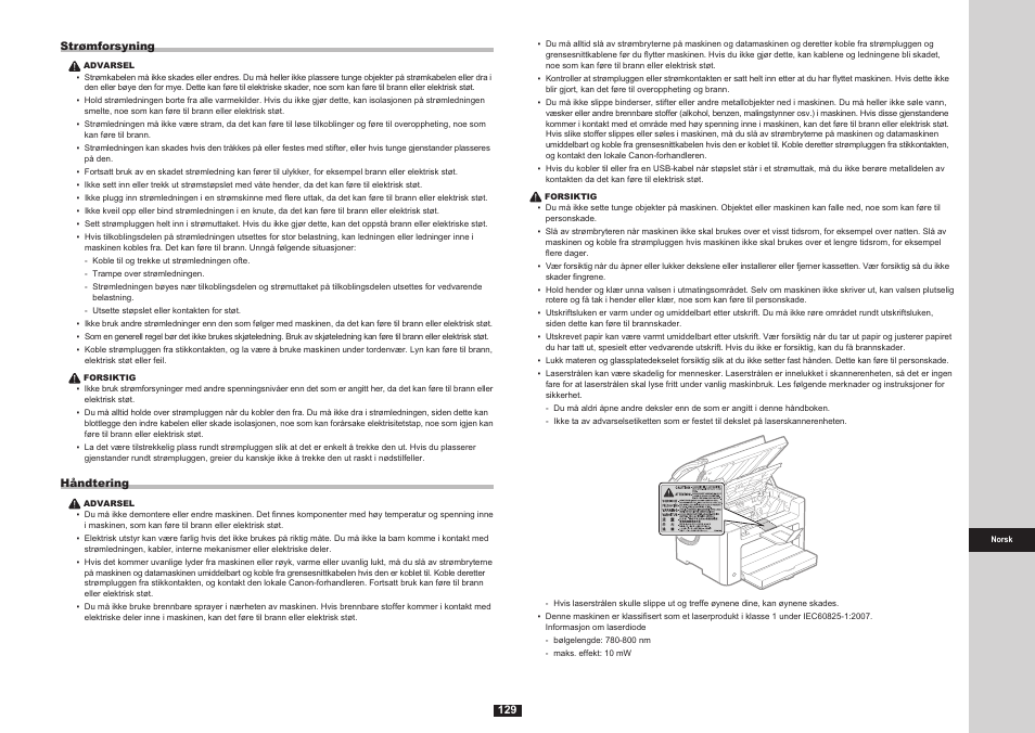 Canon i-SENSYS FAX-L170 User Manual | Page 207 / 248