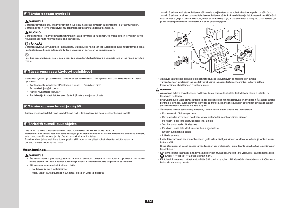 S.134 | Canon i-SENSYS FAX-L170 User Manual | Page 212 / 248
