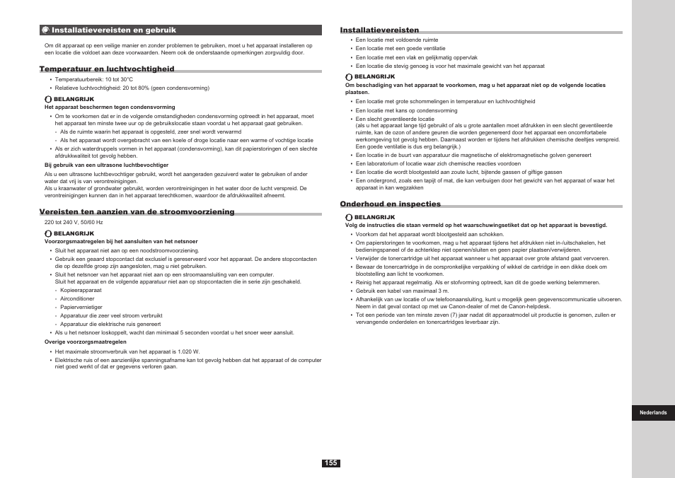 Canon i-SENSYS FAX-L170 User Manual | Page 233 / 248