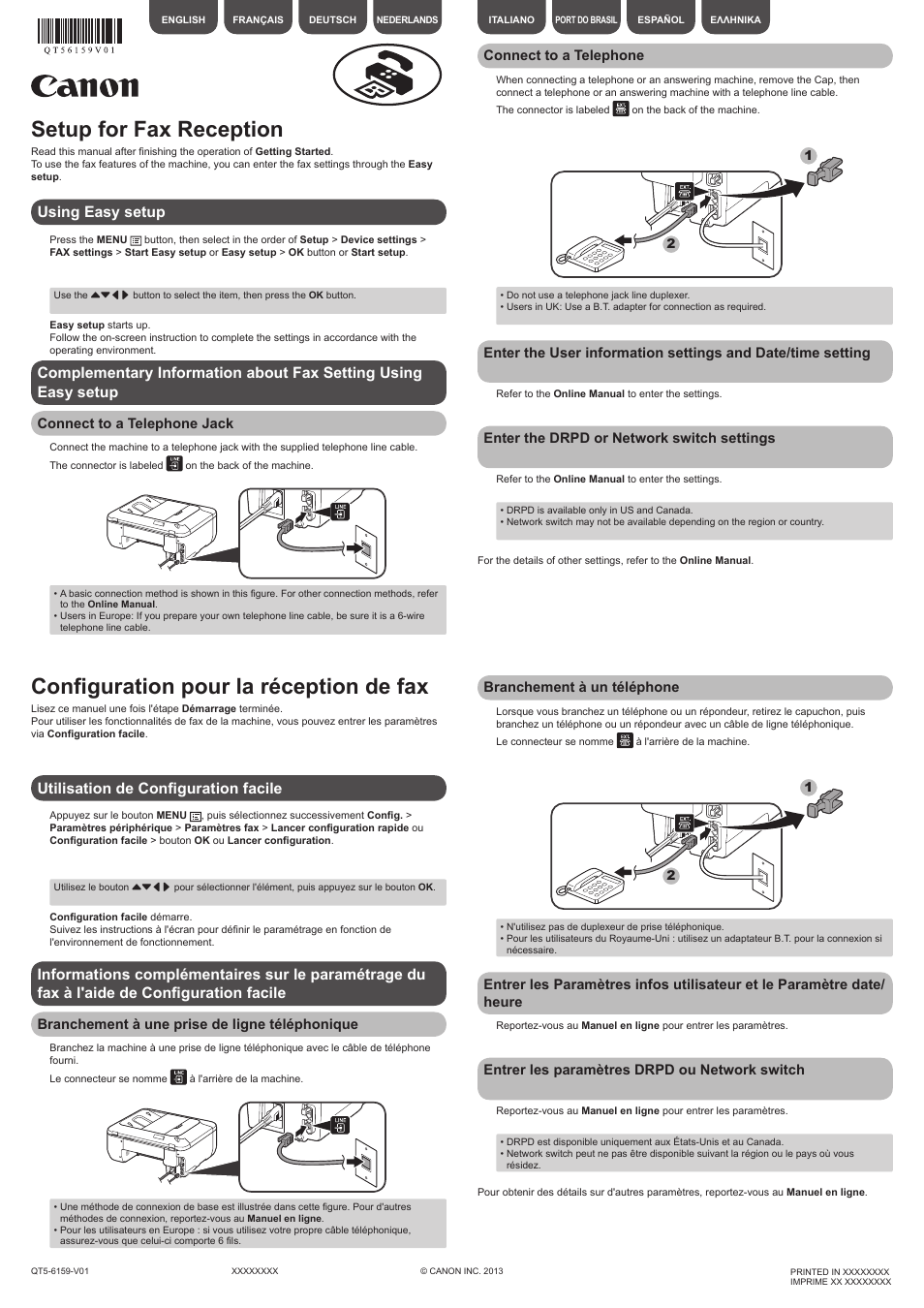 Canon PIXMA MX525 User Manual | 4 pages