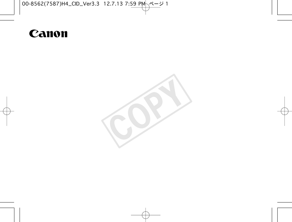 Cop y | Canon TS-E 24mm f3.5L II User Manual | Page 23 / 23