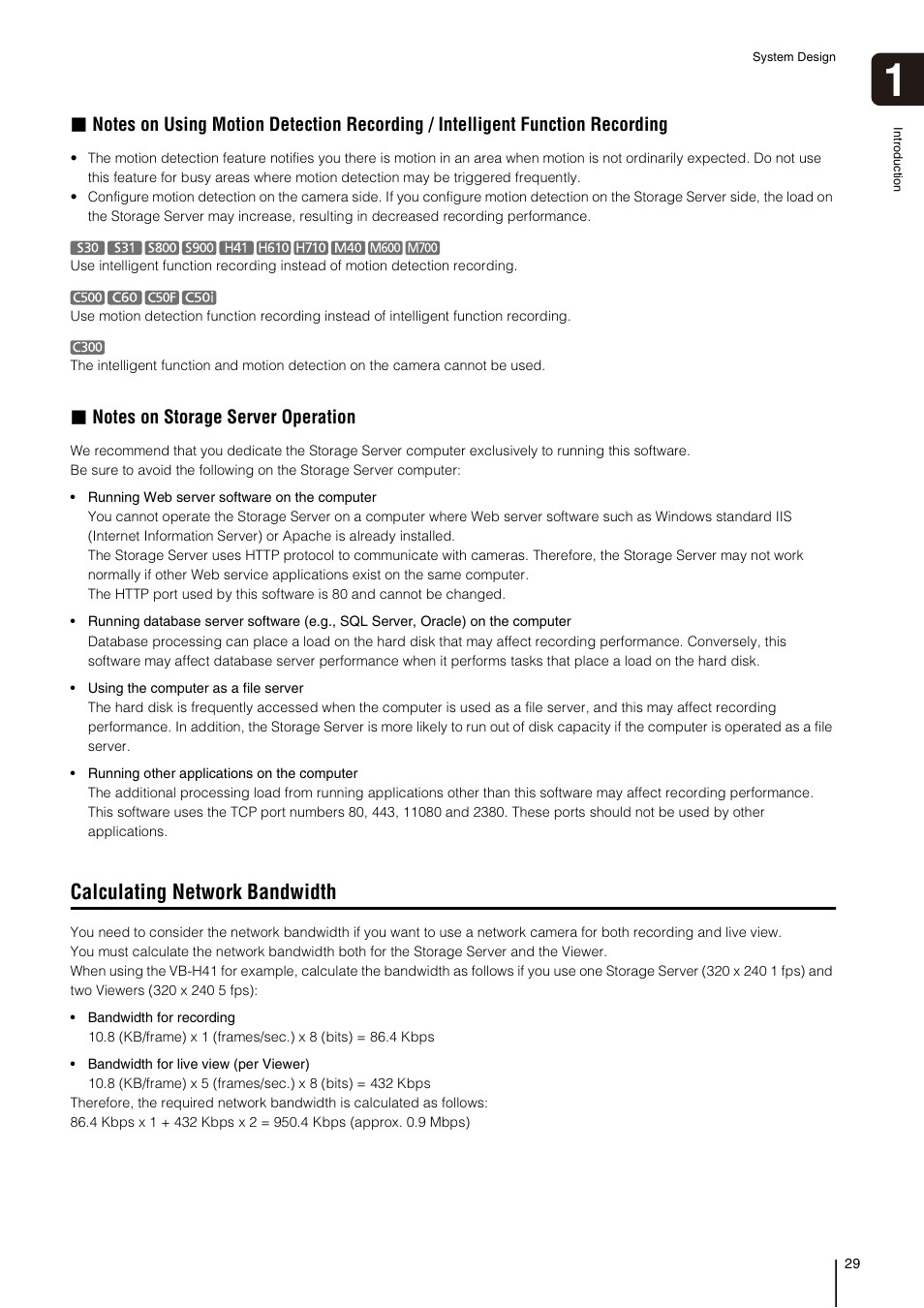 Calculating network bandwidth | Canon VB-M700F User Manual | Page 29 / 138