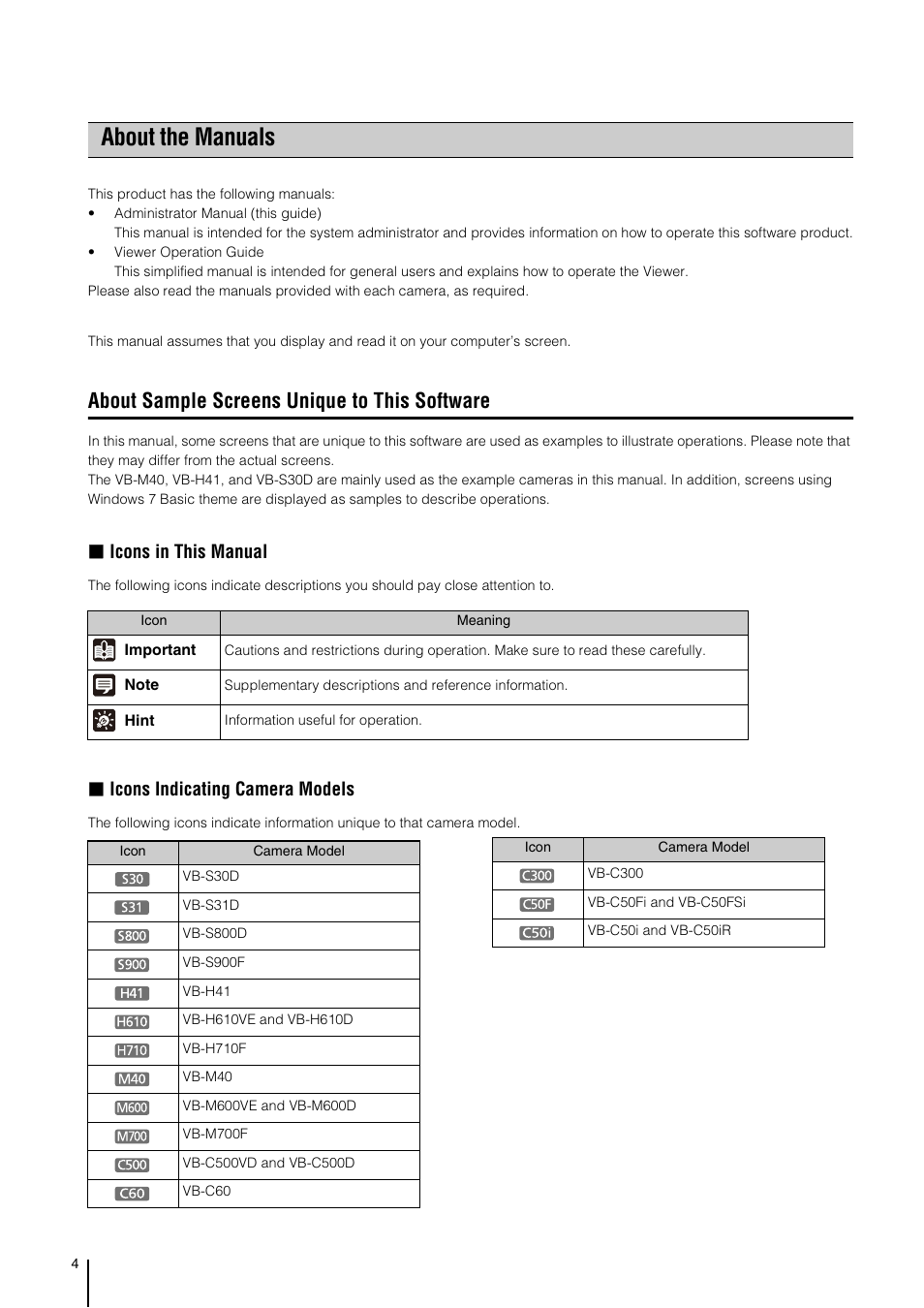 About the manuals, About sample screens unique to this software, Icons in this manual | Icons indicating camera models | Canon VB-M700F User Manual | Page 4 / 138