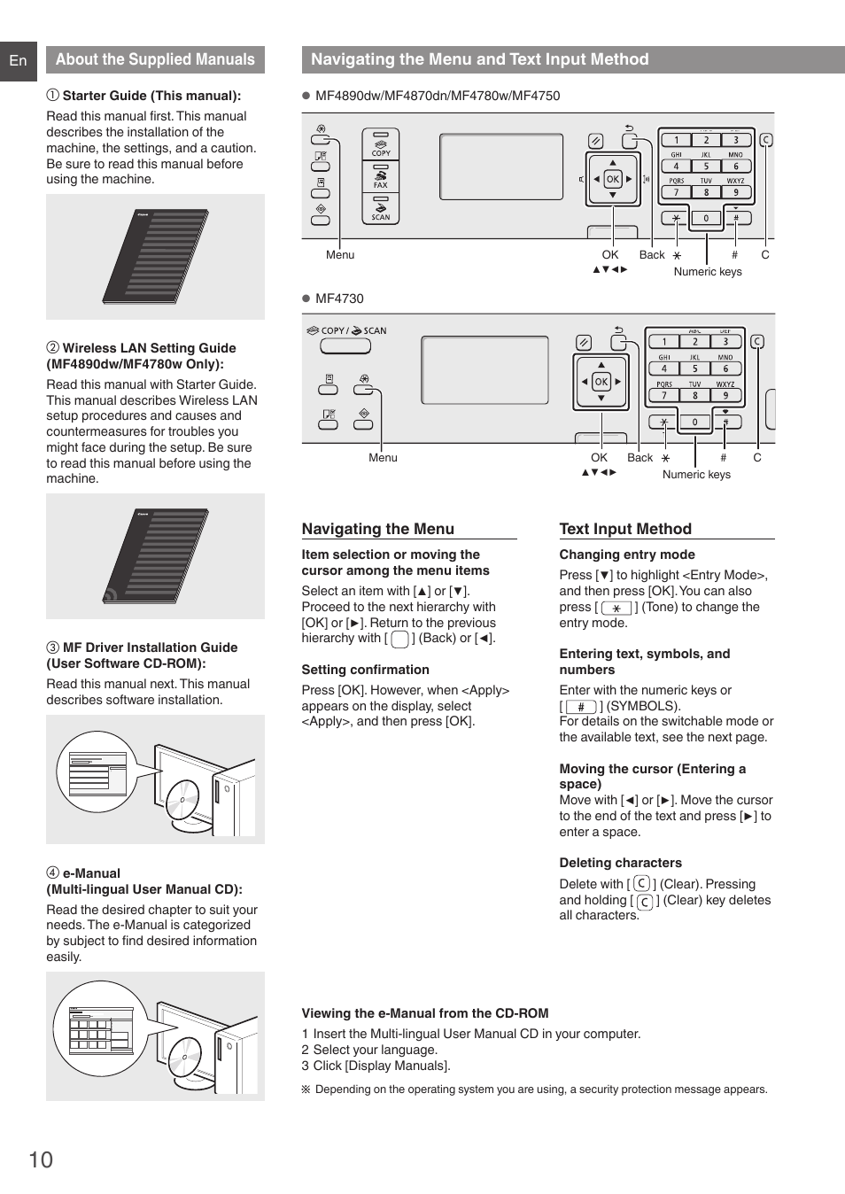 About the supplied manuals, Navigating the menu and text input, Method | Navigating the menu and text input method | Canon i-SENSYS MF4870dn User Manual | Page 10 / 292