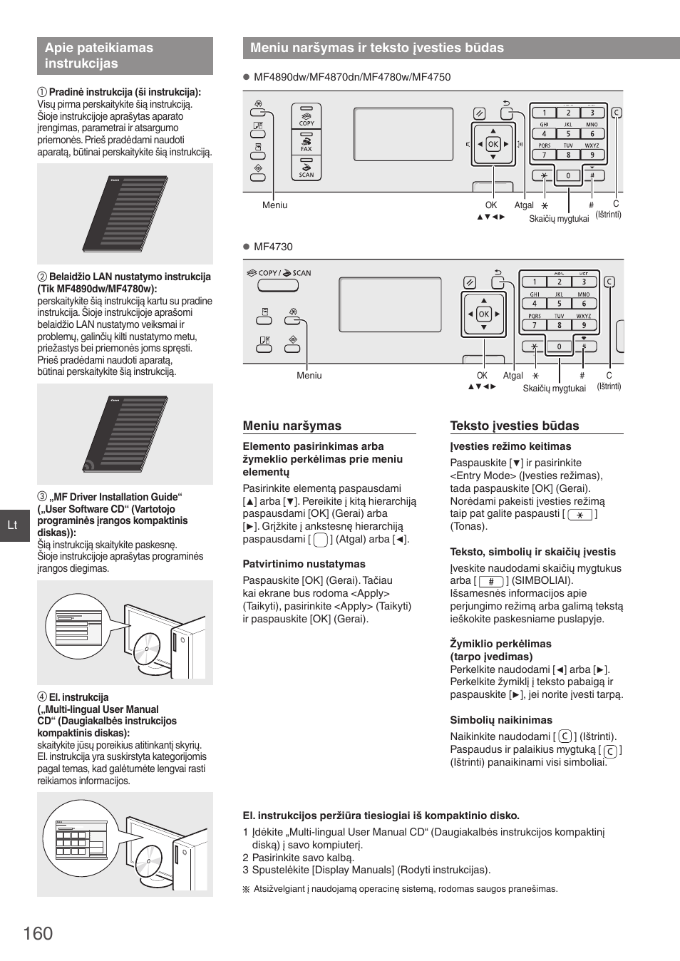 Apie pateikiamas instrukcijas, Meniu naršymas ir teksto įvesties būdas | Canon i-SENSYS MF4870dn User Manual | Page 160 / 292