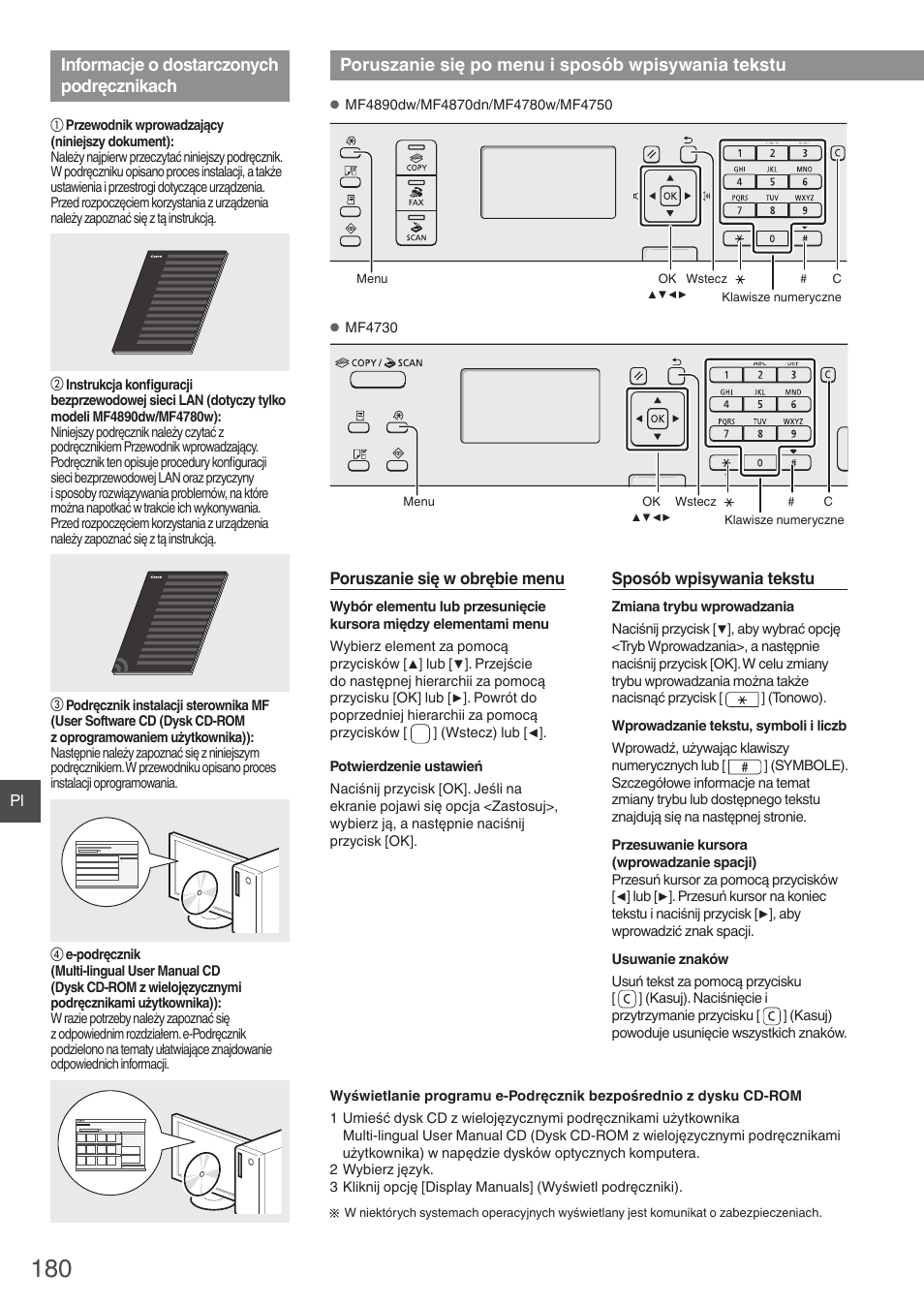 Informacje o dostarczonych, Podręcznikach, Poruszanie się po menu i sposób | Wpisywania tekstu, Informacje o dostarczonych podręcznikach, Poruszanie się po menu i sposób wpisywania tekstu | Canon i-SENSYS MF4870dn User Manual | Page 180 / 292