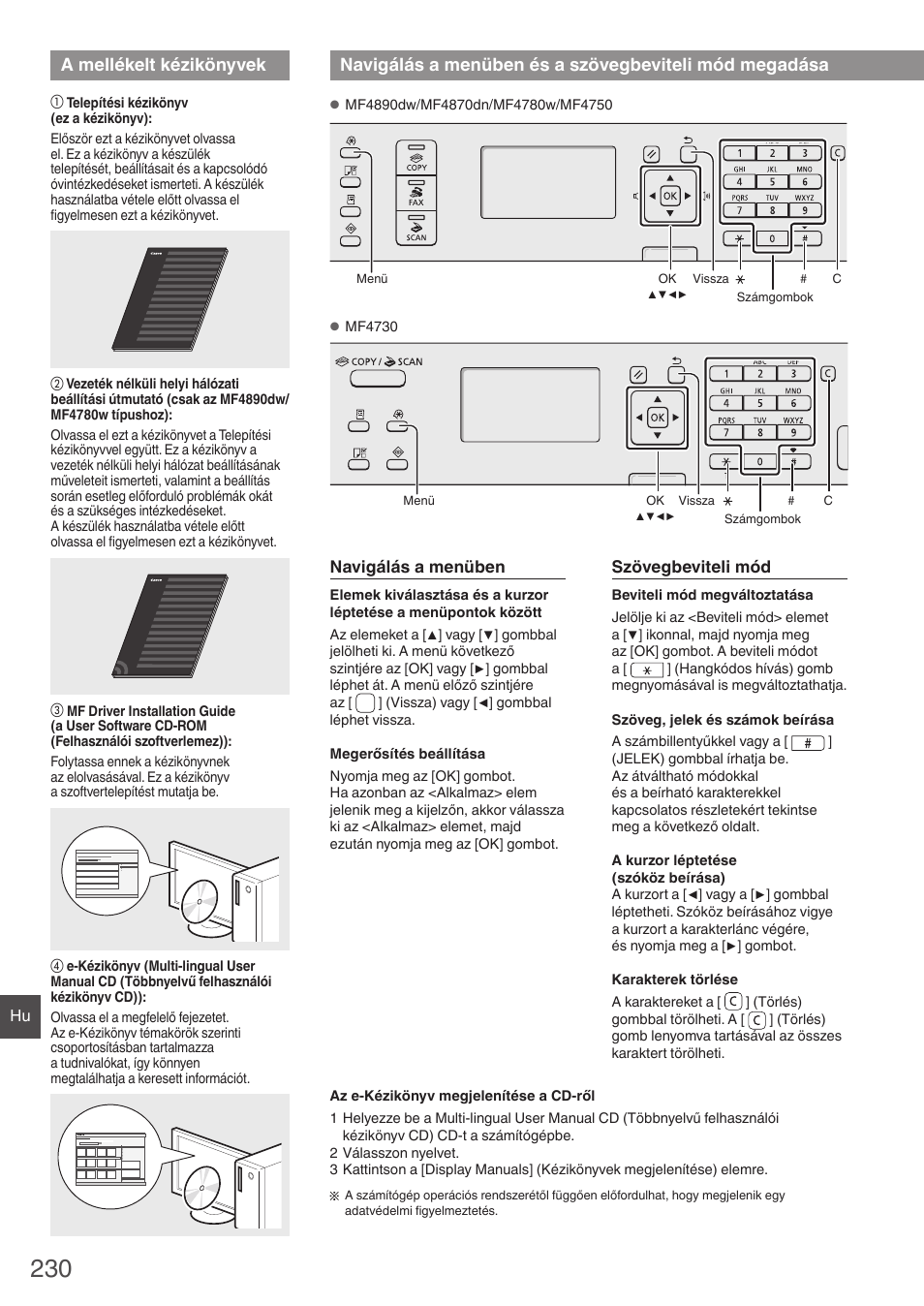 A mellékelt kézikönyvek, Navigálás a menüben és, A szövegbeviteli mód megadása | Canon i-SENSYS MF4870dn User Manual | Page 230 / 292