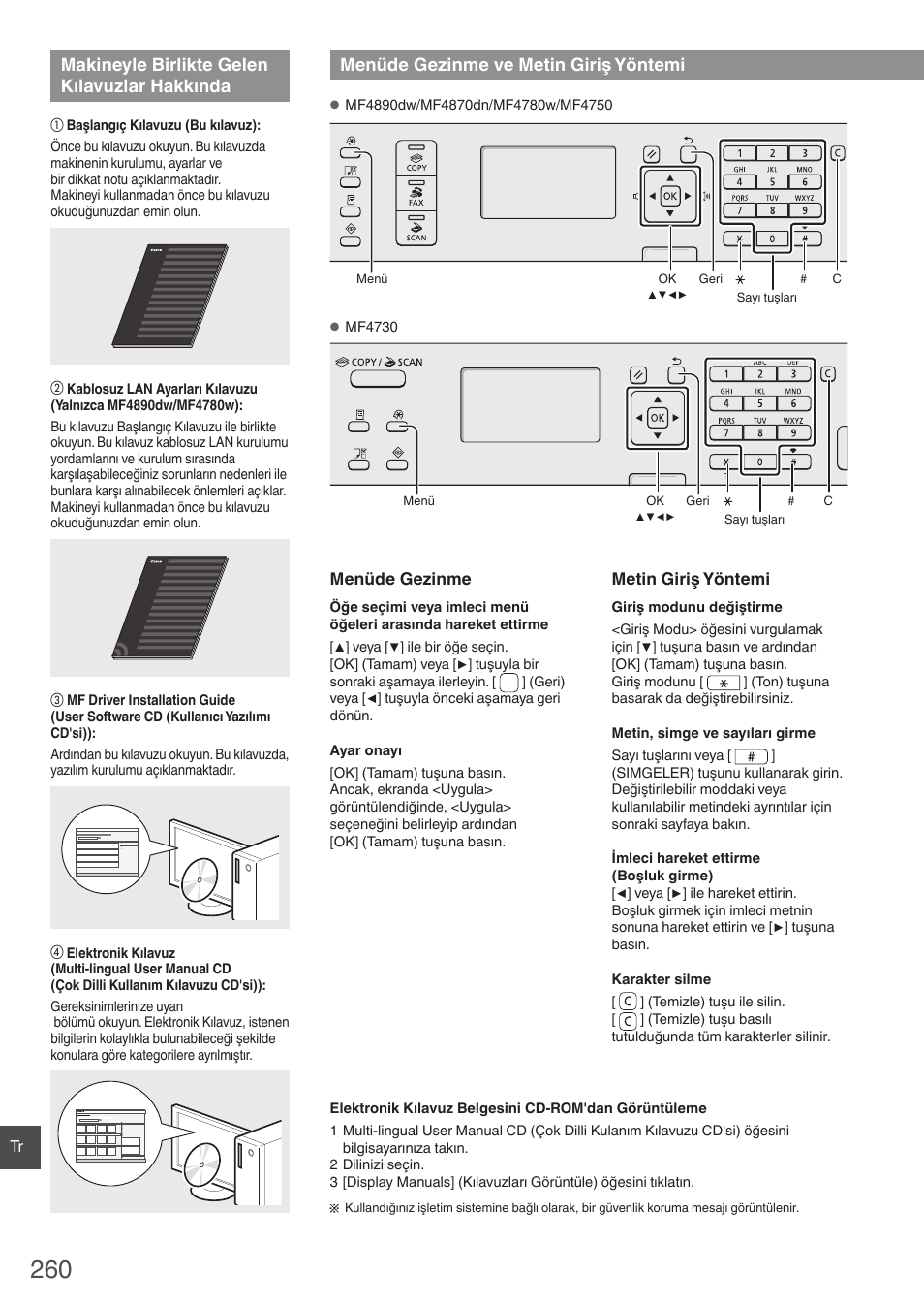 Makineyle birlikte gelen kılavuzlar, Hakkında, Menüde gezinme ve metin giriş yöntemi | Makineyle birlikte gelen kılavuzlar hakkında | Canon i-SENSYS MF4870dn User Manual | Page 260 / 292