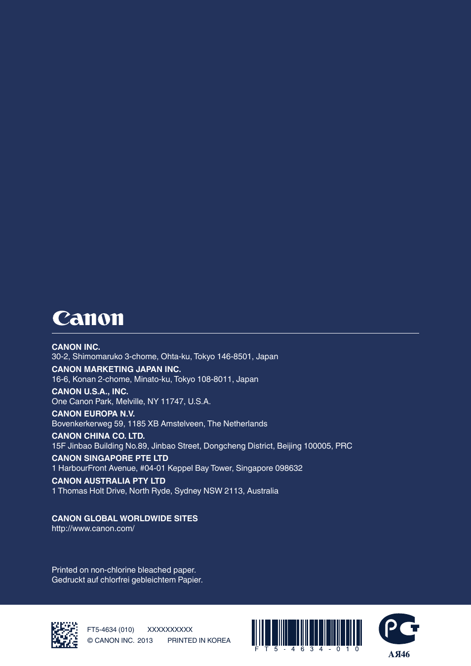 Canon i-SENSYS MF4870dn User Manual | Page 292 / 292