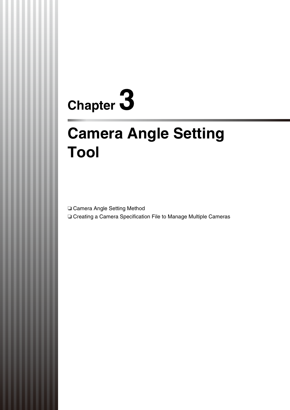 Chapter 3 camera angle setting tool, Chapter 3, Camera angle setting tool | Camera angle setting tool”) | Canon VB-M700F User Manual | Page 31 / 145