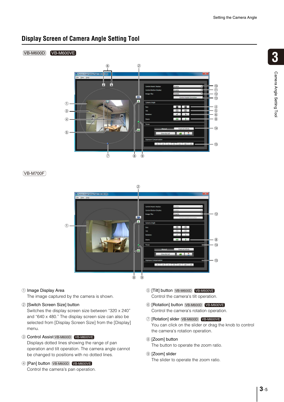 Display screen of camera angle setting tool, Display screen of camera angle setting tool -5 | Canon VB-M700F User Manual | Page 35 / 145