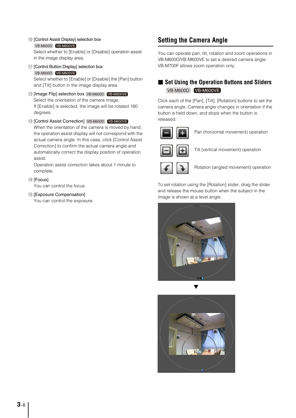 Setting the camera angle, Setting the camera angle -6, Set using the operation buttons and sliders | Canon VB-M700F User Manual | Page 36 / 145