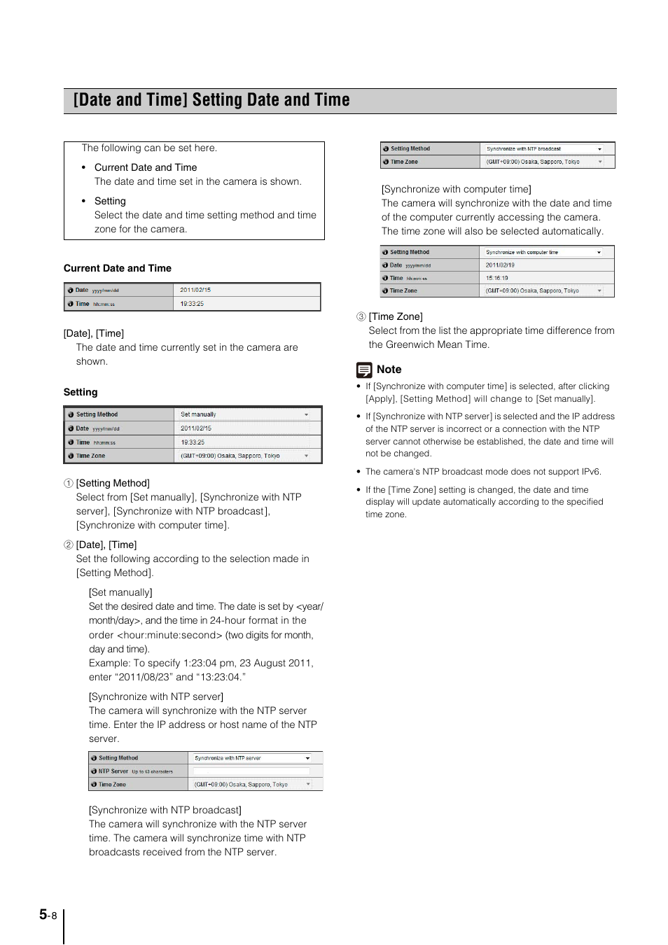 Date and time] setting date and time, Date and time] setting date and time -8, P. 5-8 | Canon VB-M700F User Manual | Page 52 / 145