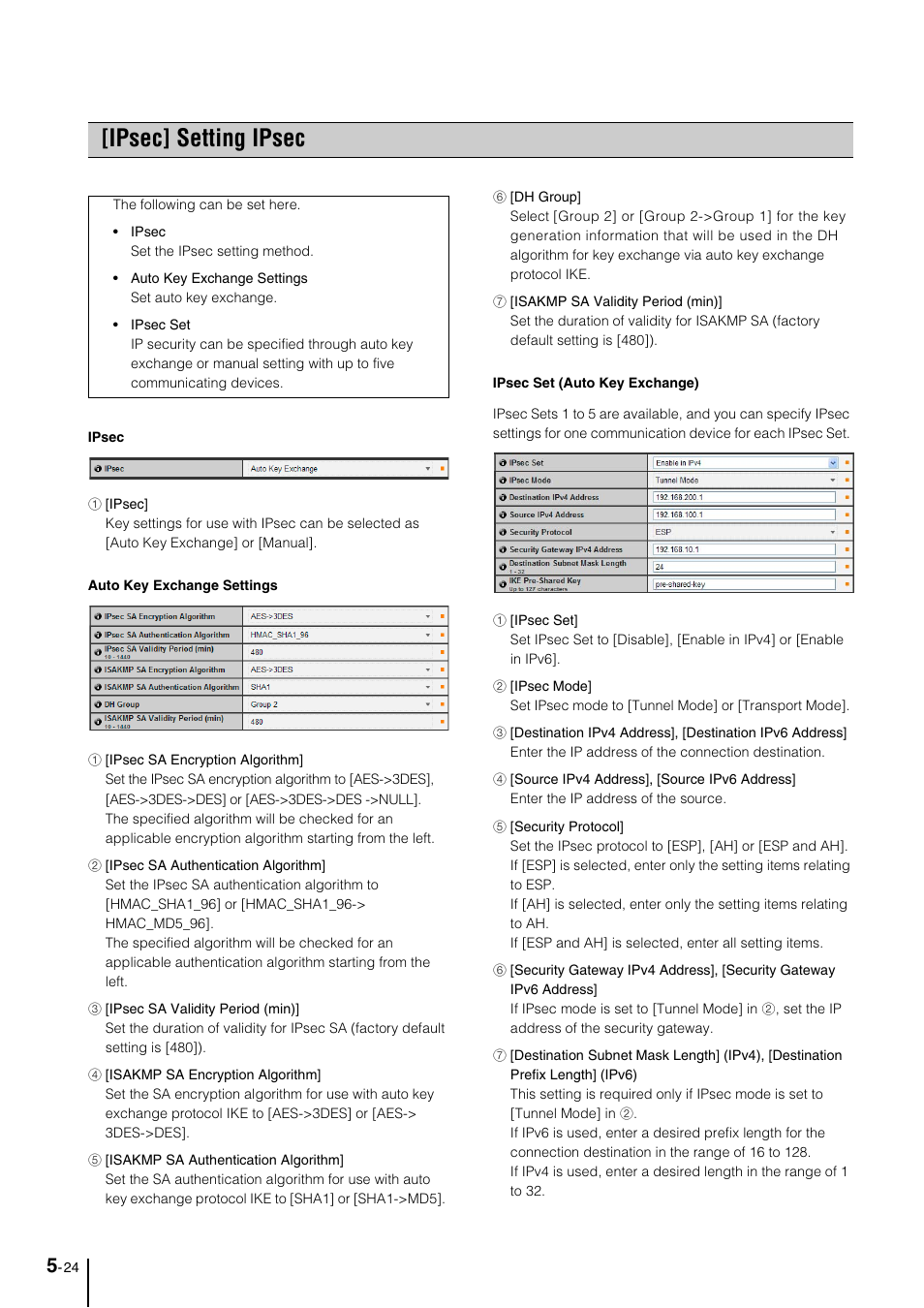 Ipsec] setting ipsec, Ipsec] setting ipsec -24, Gs (p. 5-24) | Canon VB-M700F User Manual | Page 68 / 145