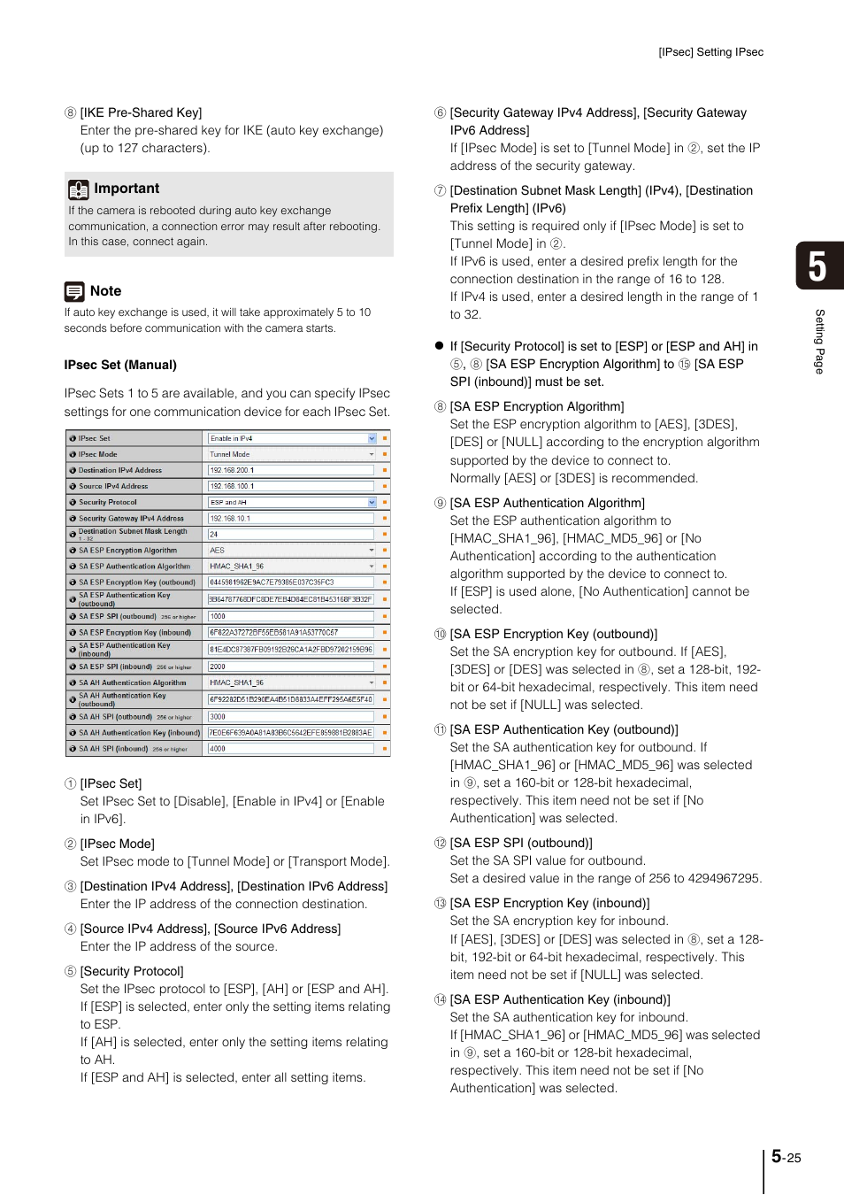 Canon VB-M700F User Manual | Page 69 / 145