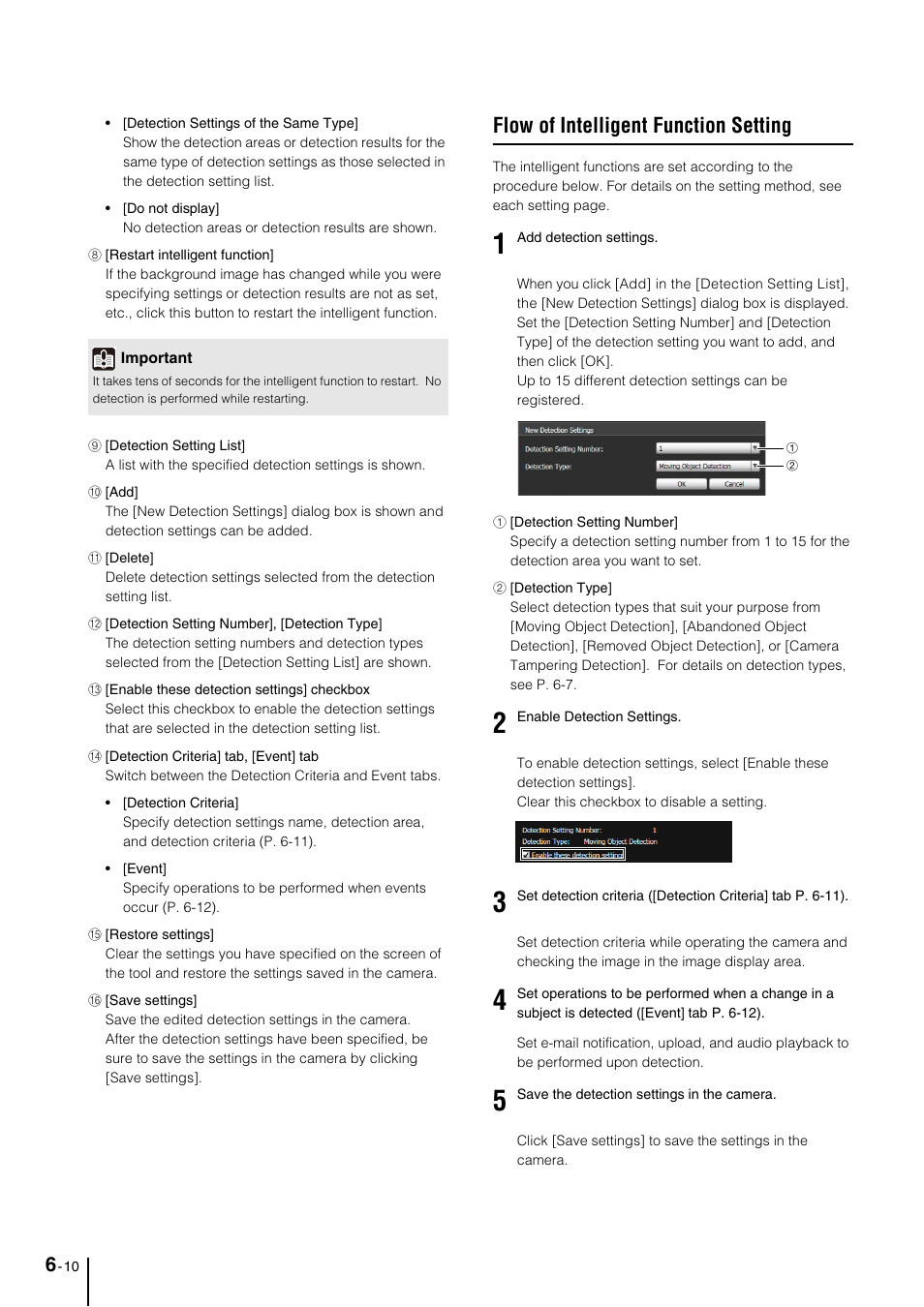Flow of intelligent function setting, Flow of intelligent function setting -10, Tting tool (p. 6-10) must be set | Canon VB-M700F User Manual | Page 86 / 145