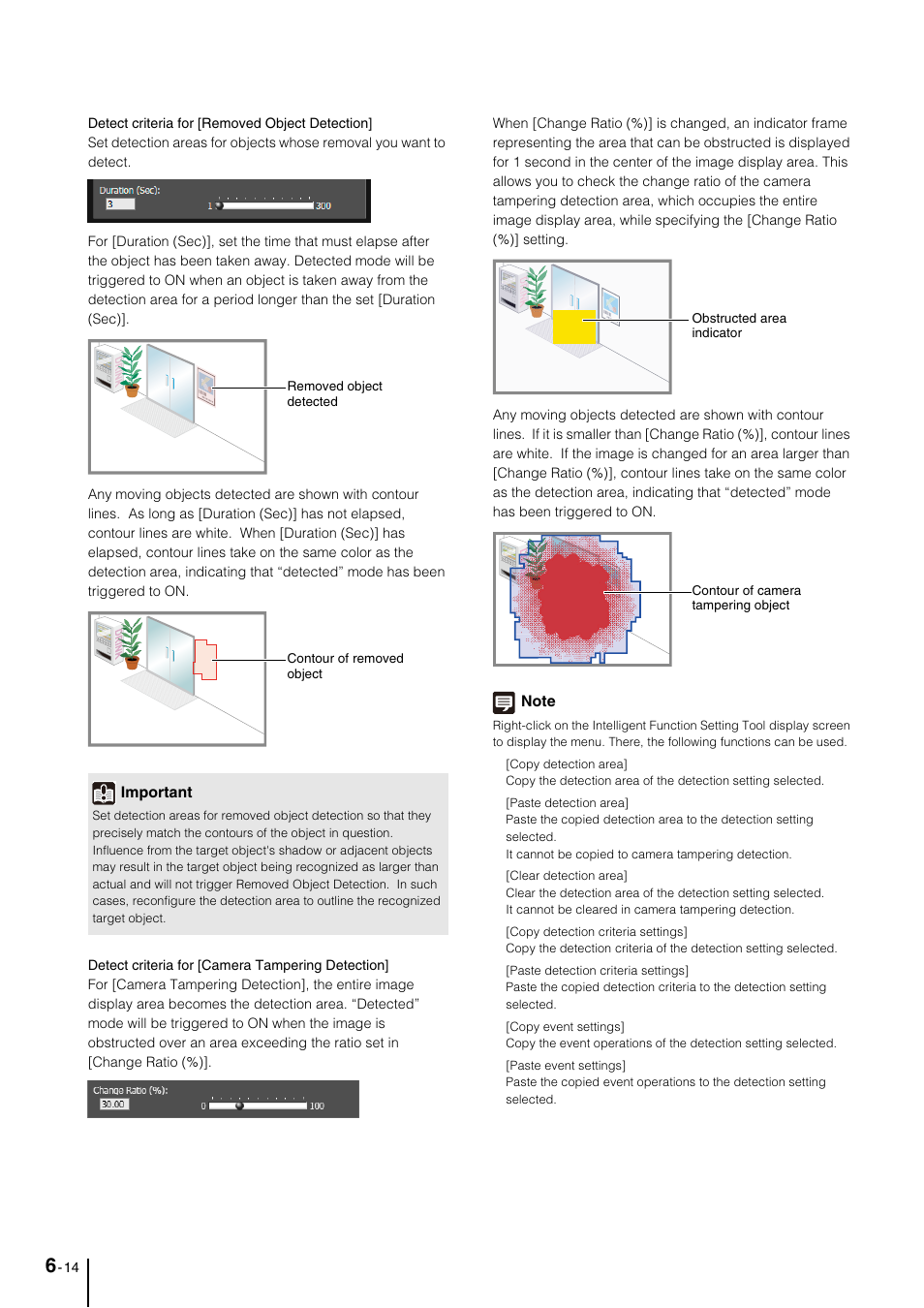 Canon VB-M700F User Manual | Page 90 / 145