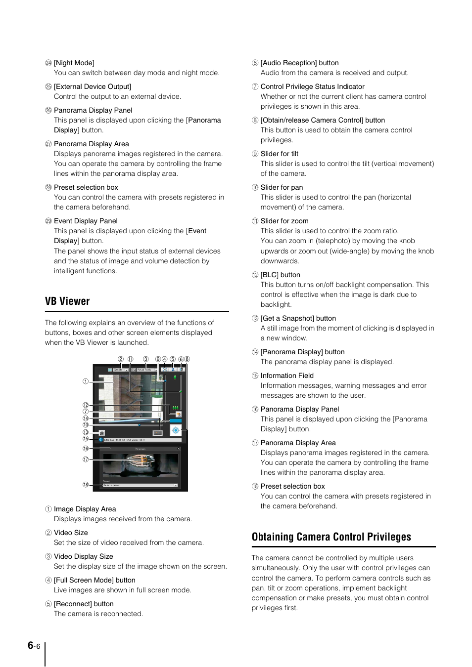 Vb viewer, Obtaining camera control privileges, Vb viewer -6 | Obtaining camera control privileges -6, Ee “obtaining camera, Control privileges” (p. 6-6). if, Obtaining camera, Control privileges” (p. 6-6), Obtaining camera control, Privileges” (p. 6-6). i | Canon VB-M40 User Manual | Page 104 / 149