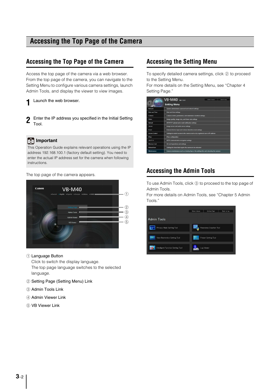 Accessing the setting menu, Accessing the admin tools, Accessing the setting menu -2 | Accessing the admin tools -2, Accessing the top page of the camera | Canon VB-M40 User Manual | Page 28 / 149