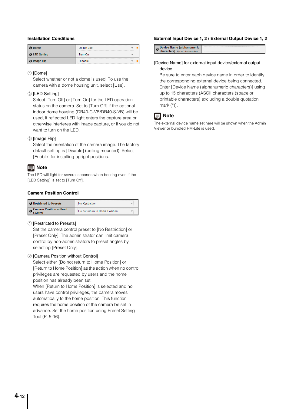 Canon VB-M40 User Manual | Page 42 / 149