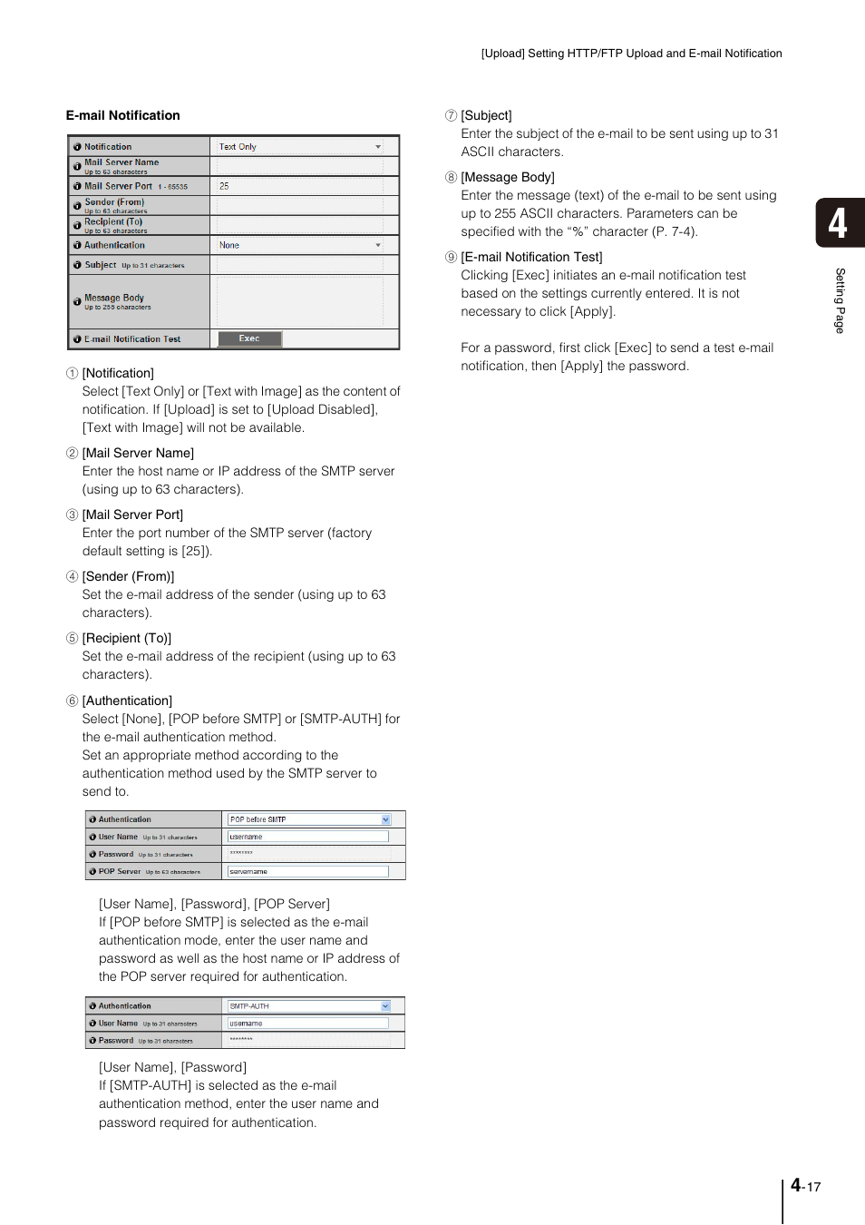 Canon VB-M40 User Manual | Page 47 / 149