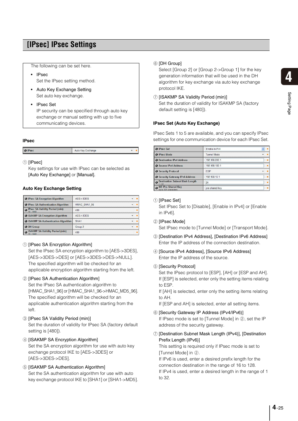 Ipsec] ipsec settings, Ipsec] ipsec settings -25, P. 4-25) | Canon VB-M40 User Manual | Page 55 / 149