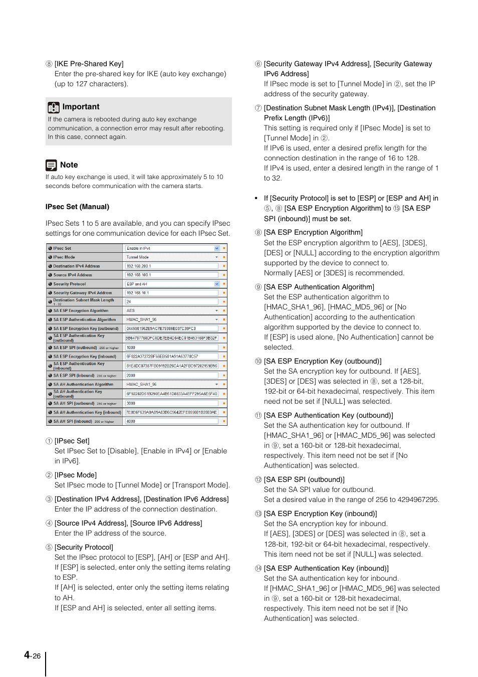 Canon VB-M40 User Manual | Page 56 / 149