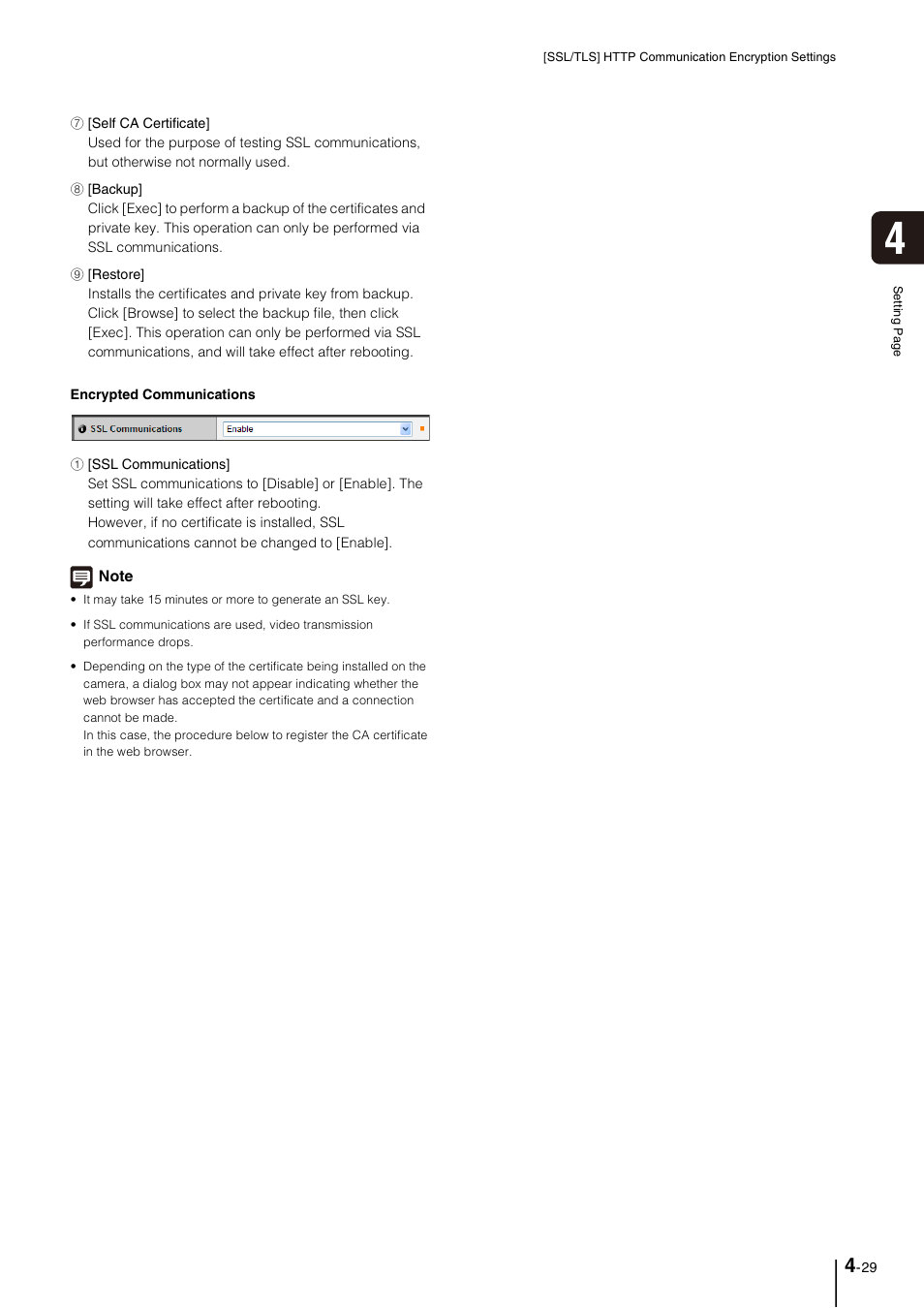 Canon VB-M40 User Manual | Page 59 / 149