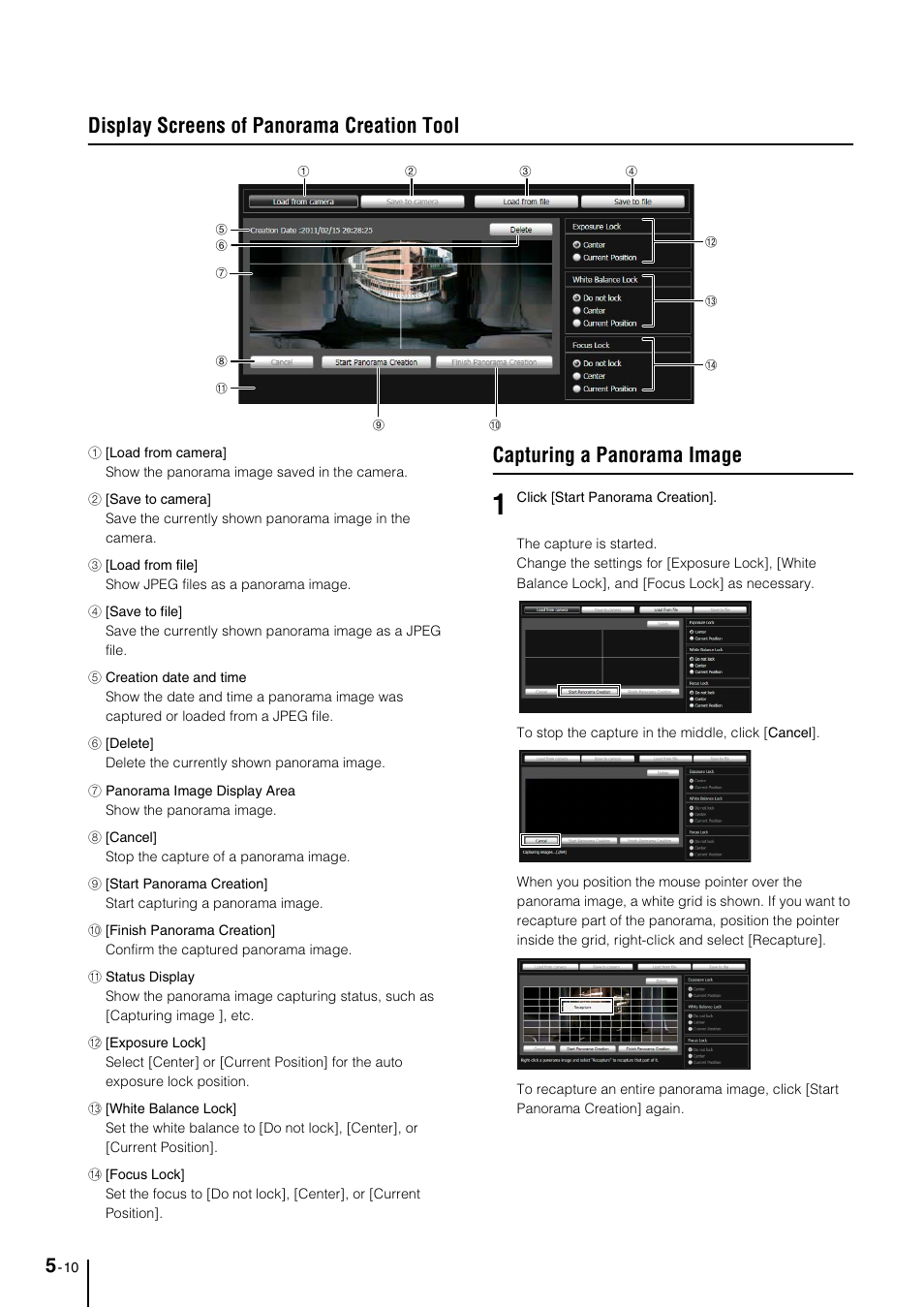 Capturing a panorama image, Capturing a panorama image -10, Display screens of panorama creation tool | Canon VB-M40 User Manual | Page 74 / 149