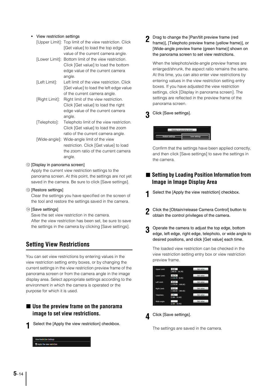 Setting view restrictions, Setting view restrictions -14 | Canon VB-M40 User Manual | Page 78 / 149