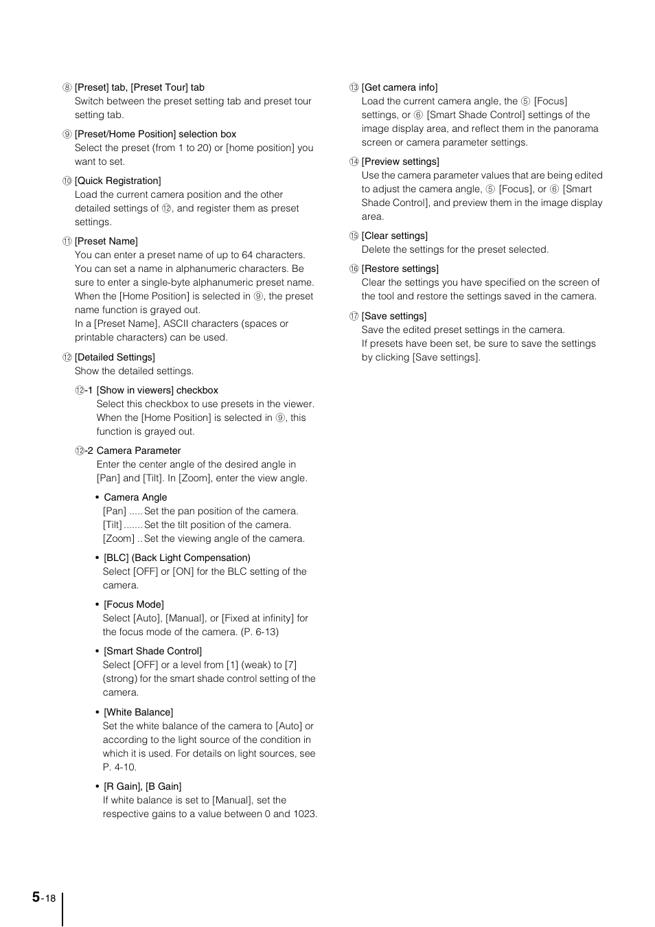 Canon VB-M40 User Manual | Page 82 / 149