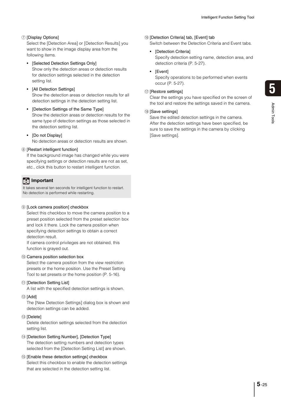 Canon VB-M40 User Manual | Page 89 / 149