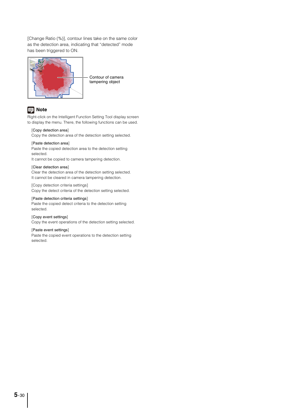 Canon VB-M40 User Manual | Page 94 / 149