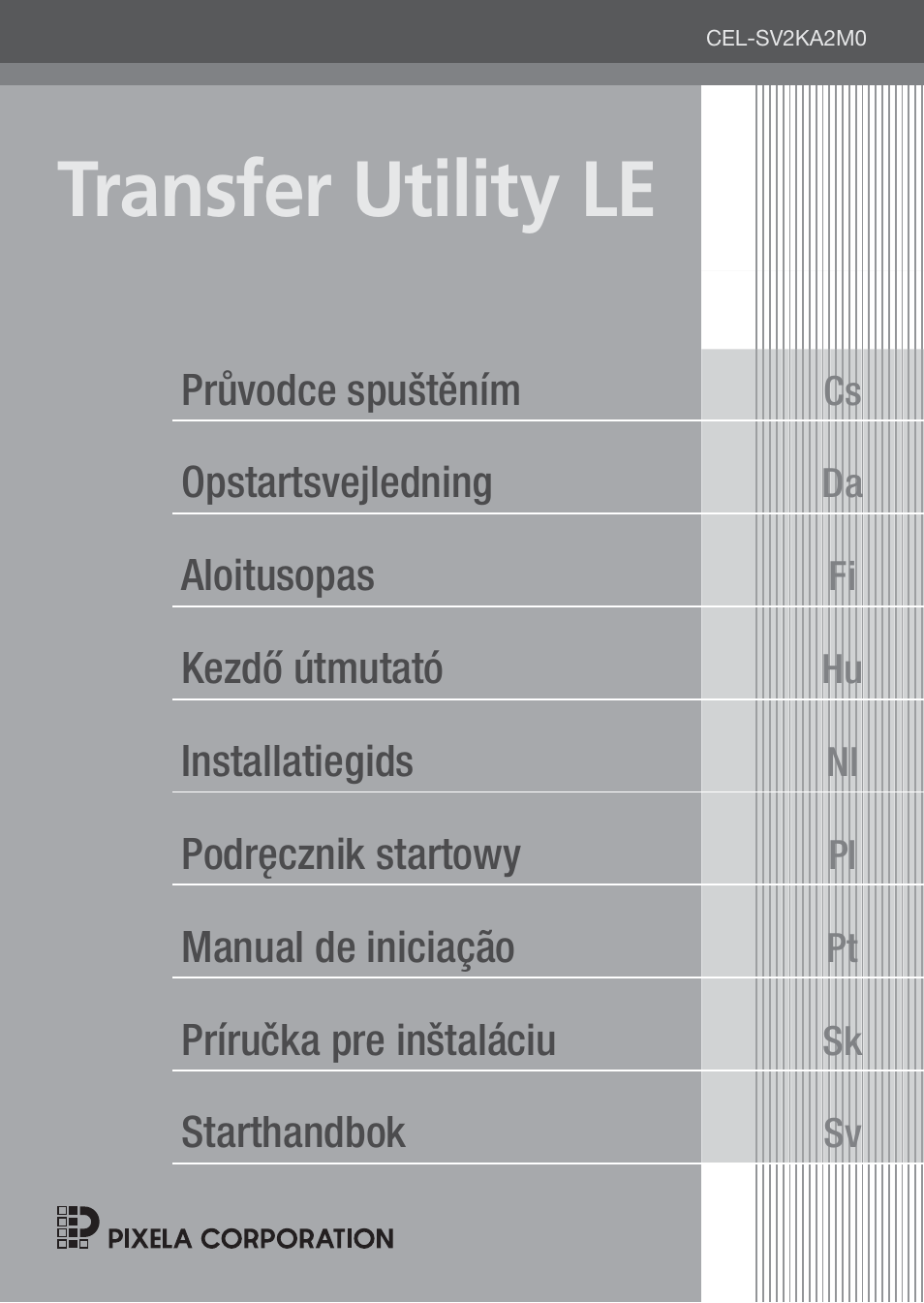 Canon LEGRIA HF R56 User Manual | 20 pages