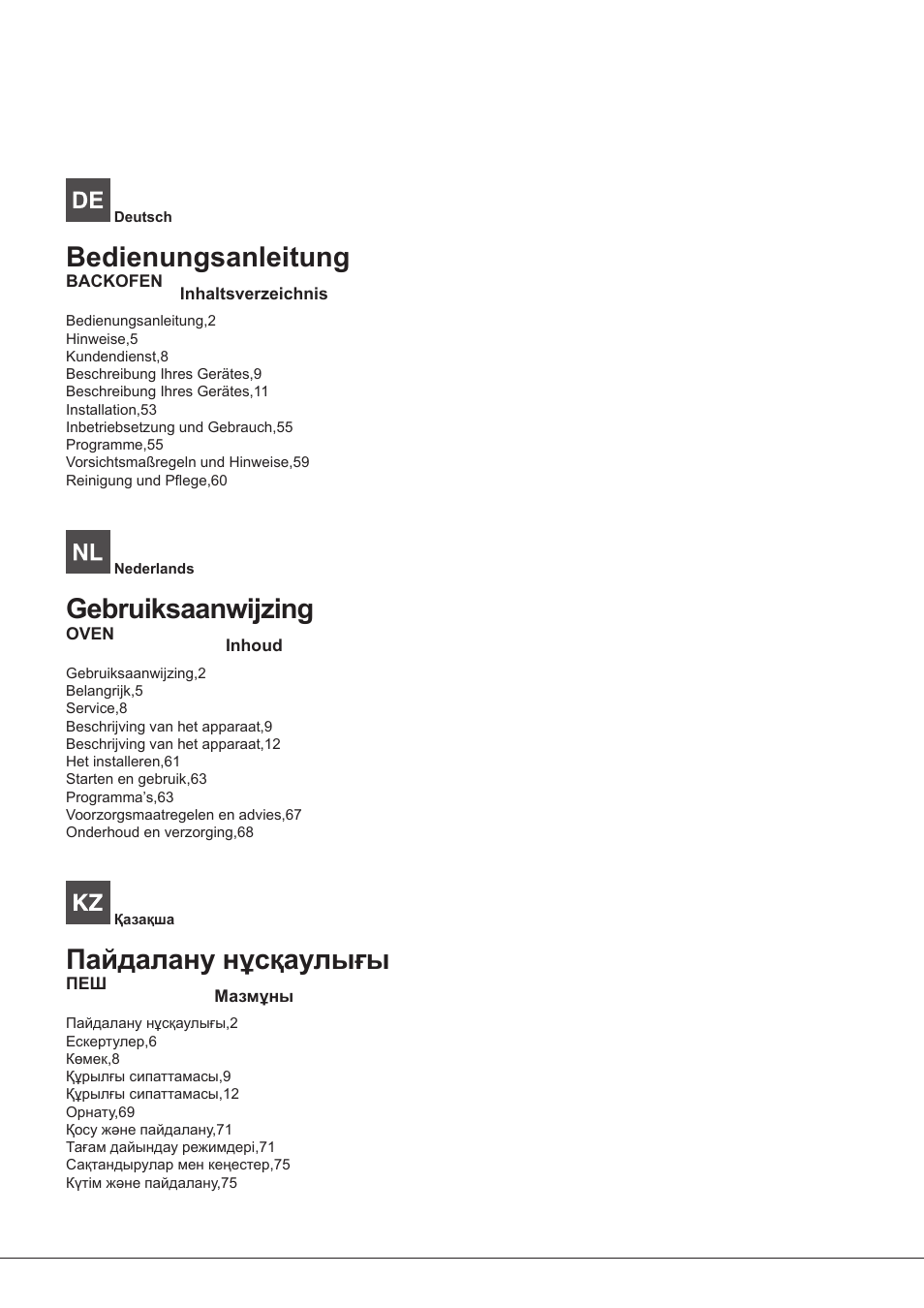 Bedienungsanleitung, Gebruiksaanwijzing, Пайдалану нұсқаулығы | Hotpoint Ariston MH 99.1 IX-HA S User Manual | Page 2 / 76