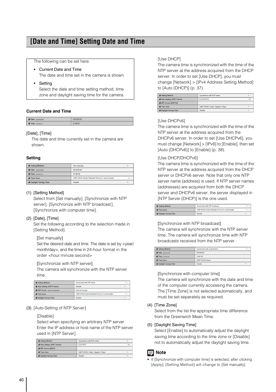 Date and time] setting date and time, P. 40) | Canon VB-S800D User Manual | Page 40 / 176