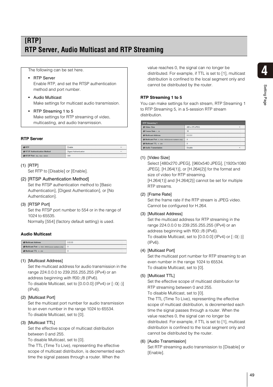 Rtp] rtp server, audio multicast and rtp streaming, P. 49 | Canon VB-S800D User Manual | Page 49 / 176