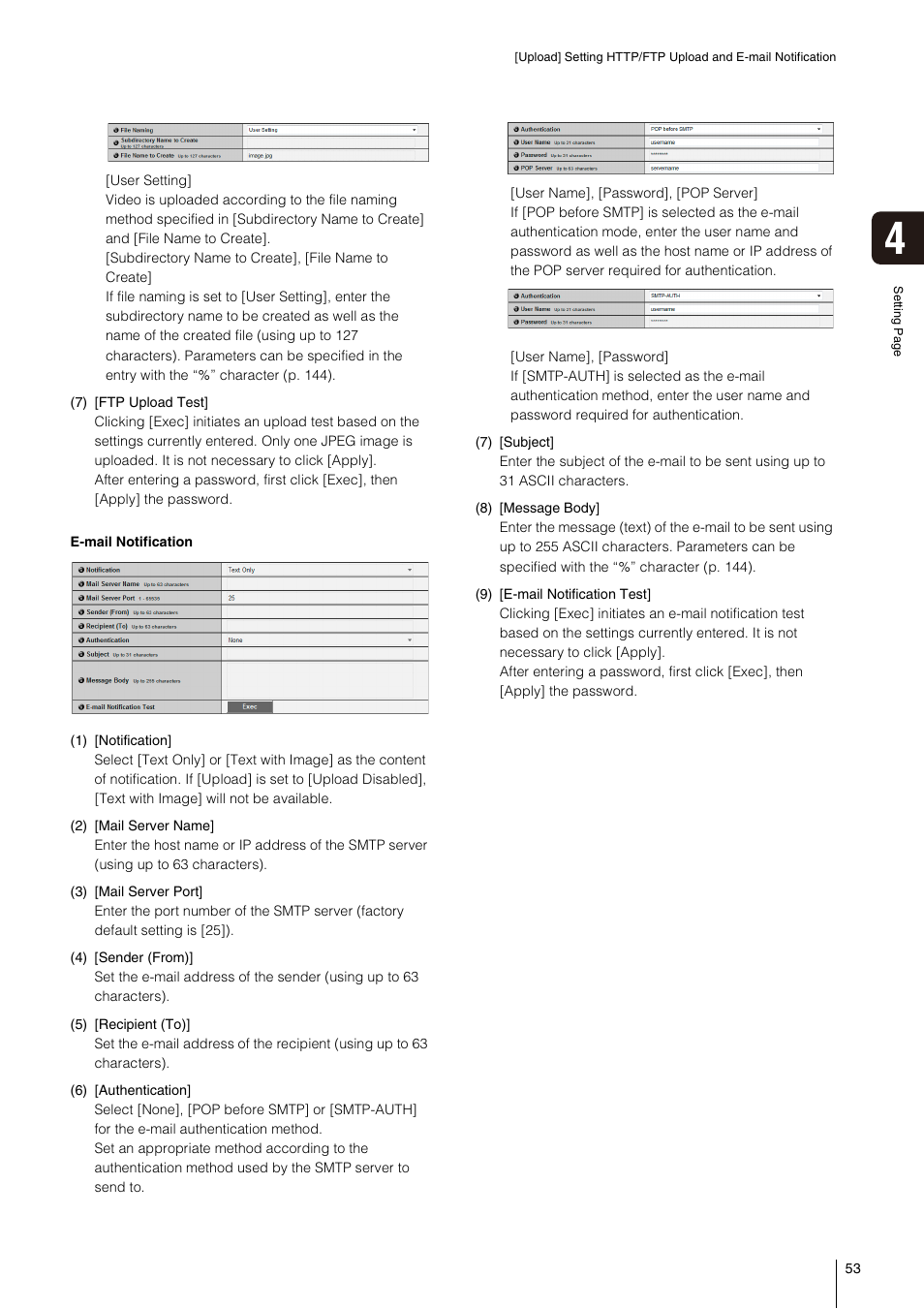 Canon VB-S800D User Manual | Page 53 / 176