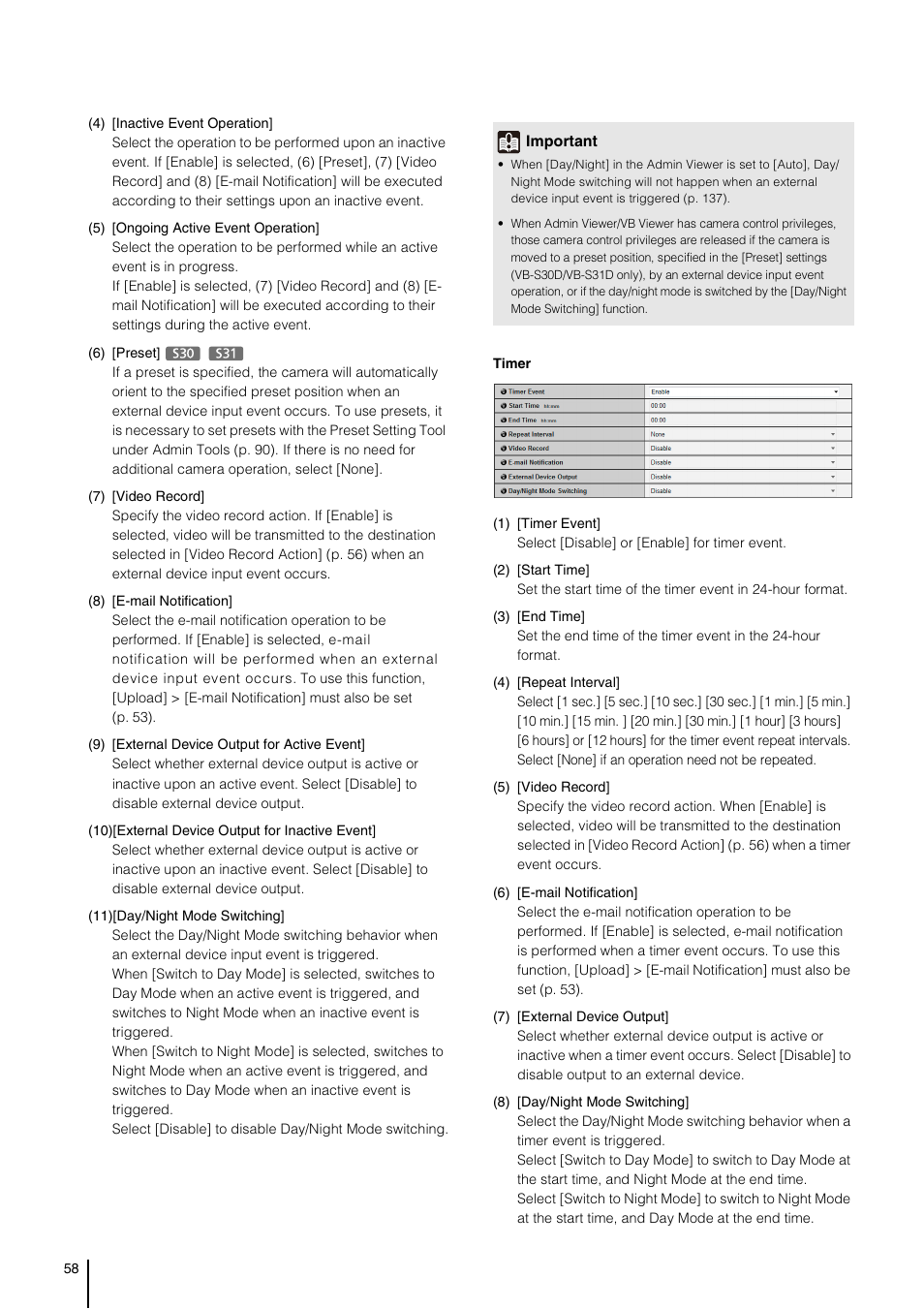 Er] (p. 58), Rval] (p. 58) | Canon VB-S800D User Manual | Page 58 / 176