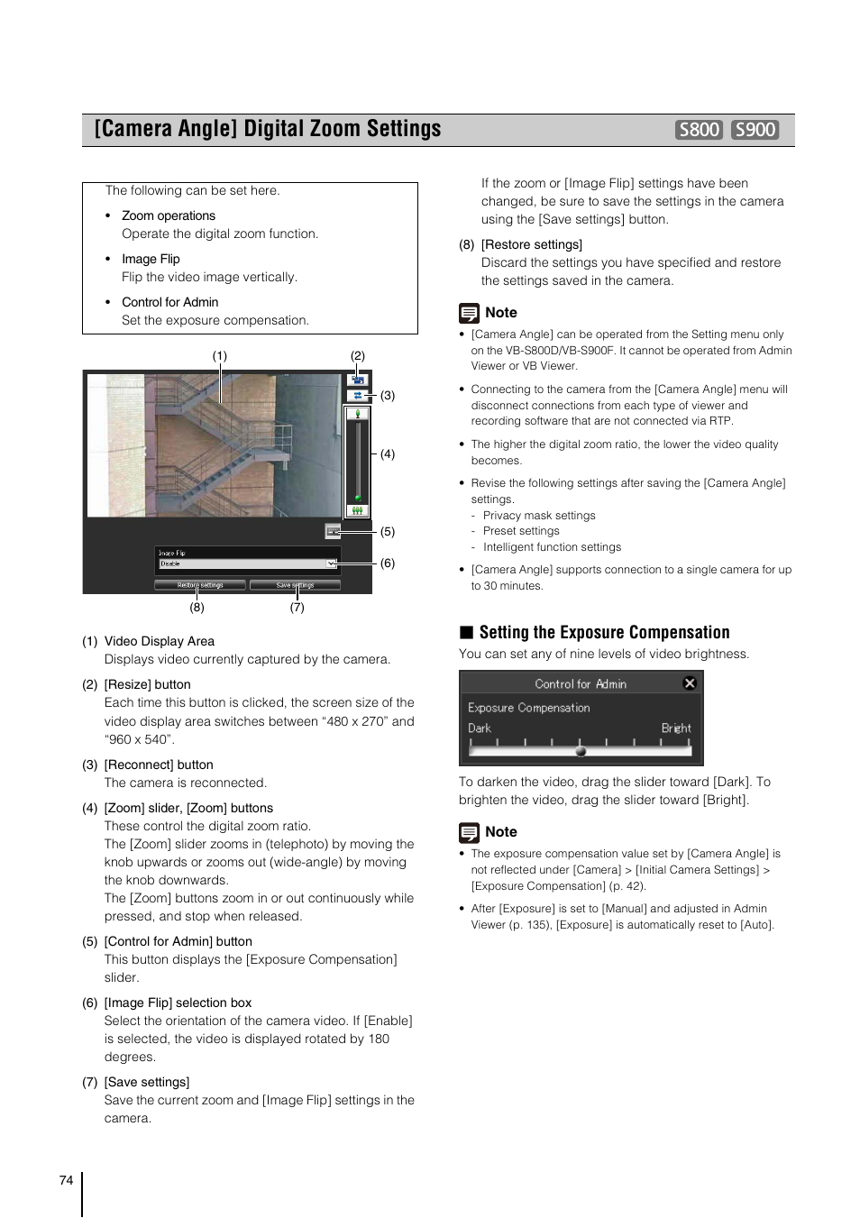 Camera angle] digital zoom settings, P. 74), Setting the exposure compensation | Canon VB-S800D User Manual | Page 74 / 176
